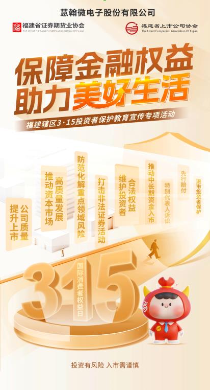 企業(yè)微信截圖_20250319113220.jpg